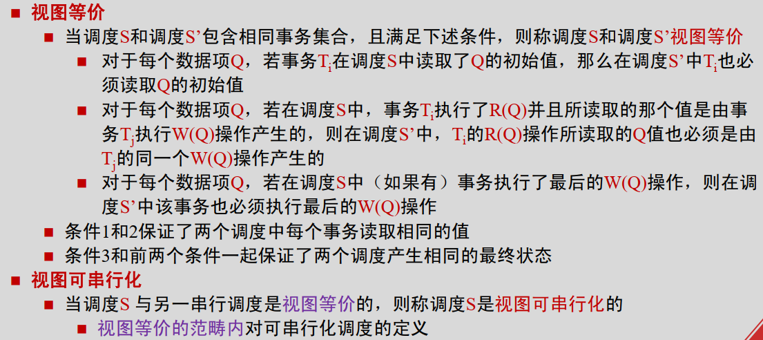 image-20240622200731576