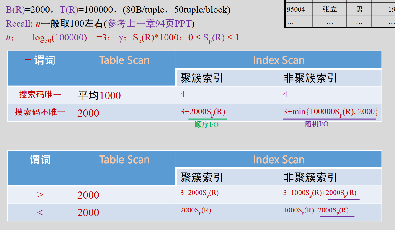 image-20240619224538270