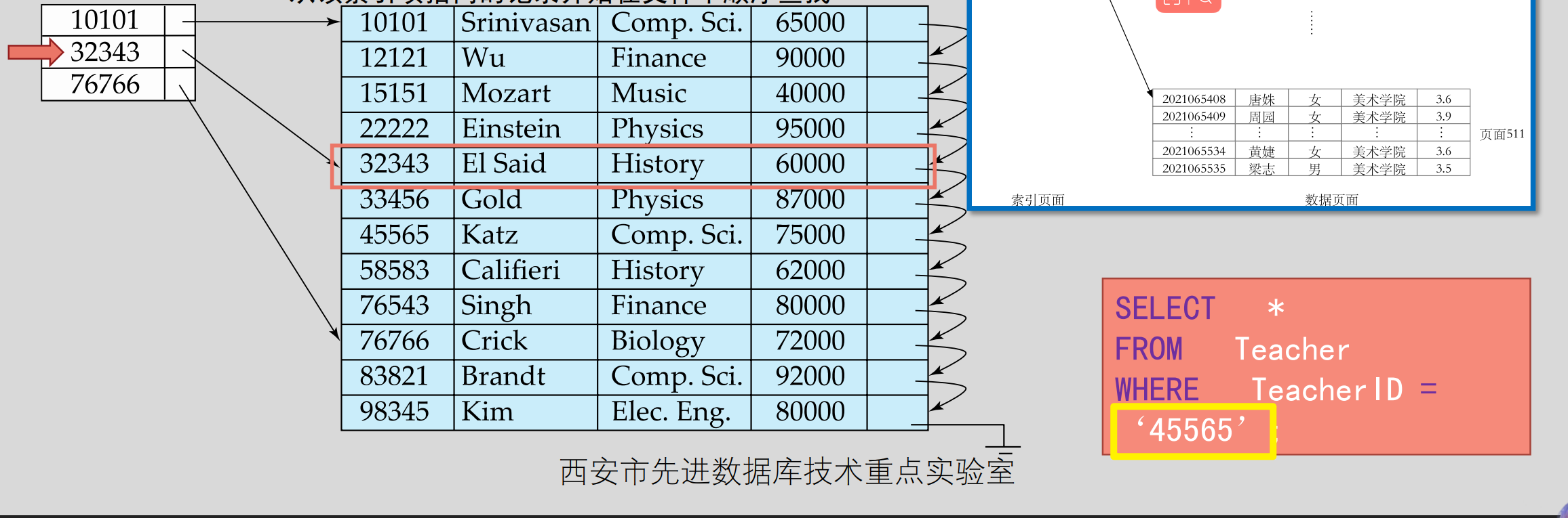 image-20240626204708676