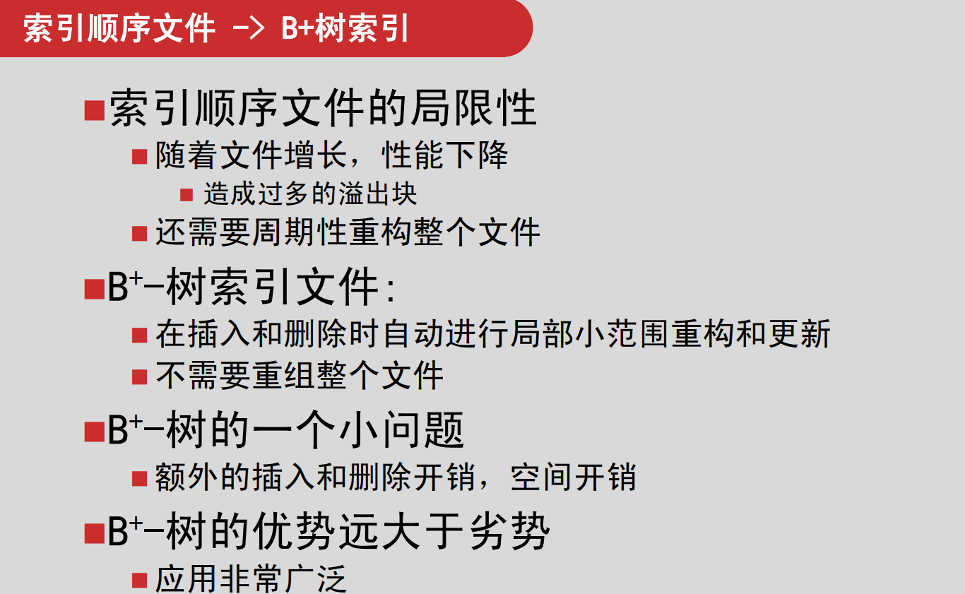 image-20240626205632739